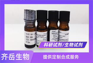 同等學力申碩考試時間安排