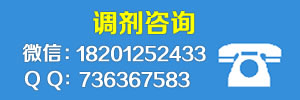 MBA調(diào)劑咨詢.jpg
