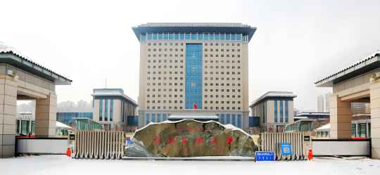 2025青海民族大學(xué)碩士研究生招生考試部分專業(yè)同等學(xué)力加試科目及參考書目
