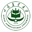 甘肅農(nóng)業(yè)大學(xué)MBA調(diào)劑