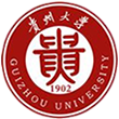 貴州大學