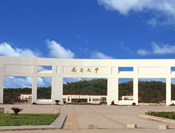 南昌大學(xué)與普瓦提埃大學(xué)中外合作培養(yǎng)國際