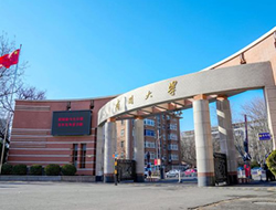 南開大學在職研究生-在職研究生信息網左側圖片
